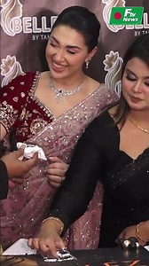 "Apu Biswas cut a cake at the salon"