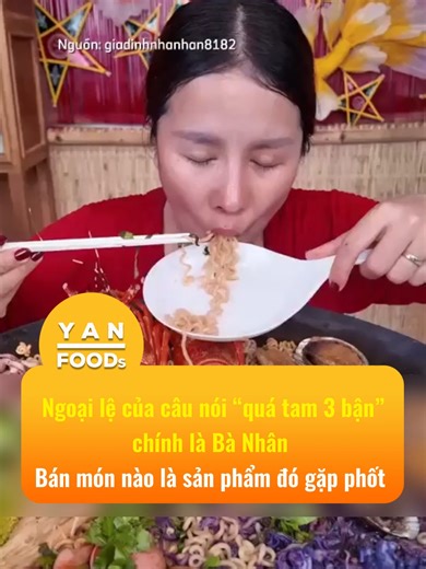 Bà Nhân Vlog: Khám Phá Thế Giới Ăn Uống Hấp Dẫn