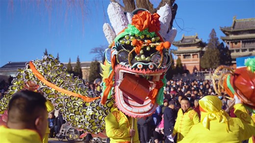 🐲The loong, also known as the Chinese dragon, has always been a dynamic and ever-changing symbol in Chinese culture, with each region contributing its own unique take on the myth. How did the Shanxi Pingcheng Paper Loong come to be? Let's see what our team finds out! #DeepinShanxiwithUs #ChineseNewYear | Discover China