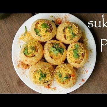 sukha puri recipe | सूखा पूरी रेसिपी | stuffed sukha poori chaat | sukha masala puri
