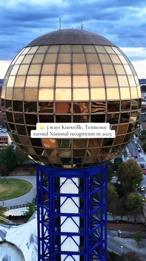 Knoxville, Tennessee is shining for so many reasons! ✨💫 In 2025, Knoxville restaurants, hotels, parks, and more earned national recognition. We can’t wait to see what 2026 brings! #KnoxRocks