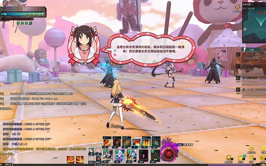 灵魂行者SoulWorker，STEAM平台新台服。萌新和大佬都得刷的副本，除非有富婆包养。