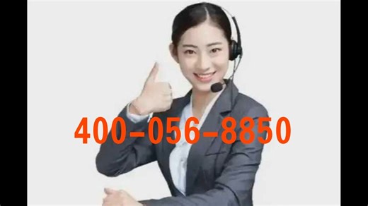 苹果手机推出全国24小时售后客服受理中心(2026更新上线)电话