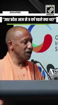 CM Yogi highlights Ayodhya, Mathura, Prayagraj & Varanasi as models of Bhakti & growth