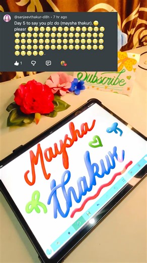 |#ytshorts#art#digitalnameart#calligraphy#calligraphyart#lettering