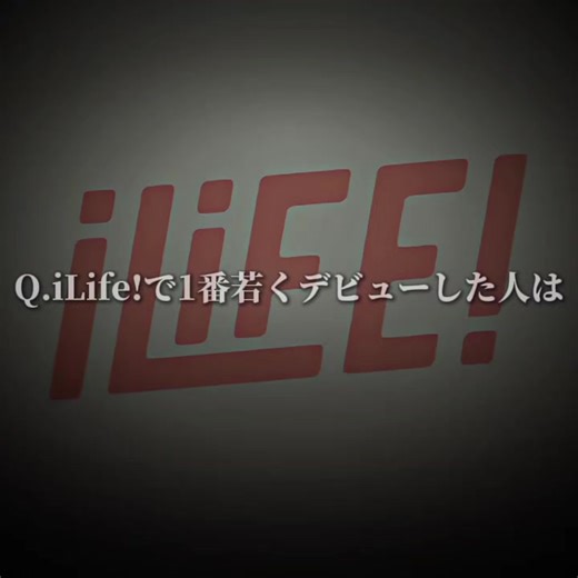 14歳デビューの歌唱力に驚愕！