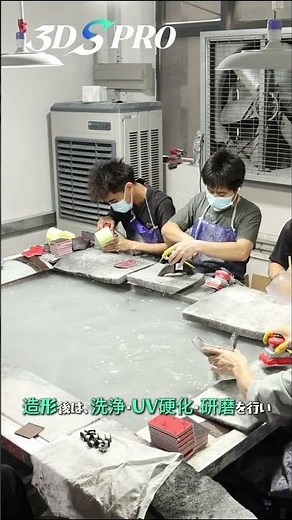2300万円の3Dプリンター、その実力は？#3dプリント #ガチャガチャ #実験