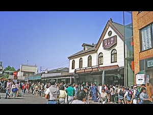 [写真]平成3年 鎌倉 In Kamakura City, Japan in 1991