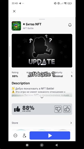 Exploring Roblox Nostalgia: Games We Love to Play