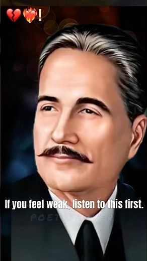 Allama Iqbal Inspirational Poetry | Khudi, Faith & Strength