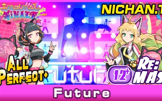 Future (Re:MASTER) ALL PERFECT  !!! [Maimai ORANGE ]