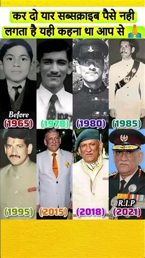 🔥 Bipin Rawat — A Life of Courage, Service & Leadership 🇮🇳🪖✨This