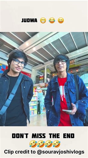 Judwa mil gaya sourv bhai ka #shorts #youtubeshorts