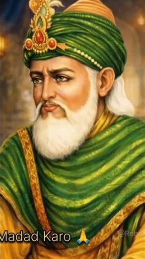 Jaan De Denge | Peer Baba Ali Shah Ji | Peer Gauspak Ji Qawwali | Peer Lakh Data Ji | Qawwali