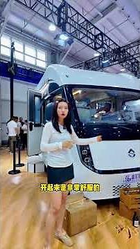 This New Energy Class A Motorhome is Incredibly Comfortable to Live and Drive In! #RV #RVReview #...