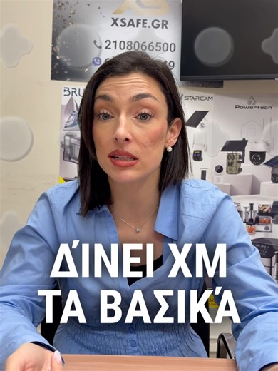 🚗 Autool X60 OBD Ψηφιακό Όργανο Αυτοκινήτου 🔧 Έλεγξε το αυτοκίνητό σου σε πραγματικό χρόνο, σαν επαγγελματίας 👀⚡ 📊 Τι σου δείχνει live: • Θερμοκρασία ψυκτικού & λαδιού 🌡️ • Πίεση λαδιού • Στροφές κινητήρα (RPM) • Ταχύτητα 🚘 • Τάση μπαταρίας 🔋 • Μέση & στιγμιαία κατανάλωση καυσίμου ⛽ • Χιλιόμετρα ταξιδιού & συνολικά • Υπενθύμιση αλλαγής ταχύτητας για οικονομία 💰 🔌 Συνδέεται απευθείας στη θύρα OBD ⚙️ Καθαρή ψηφιακή οθόνη – όλα μπροστά σου ✅ Ιδανικό για καθημερινή οδήγηση & καλύτερο έλεγχο