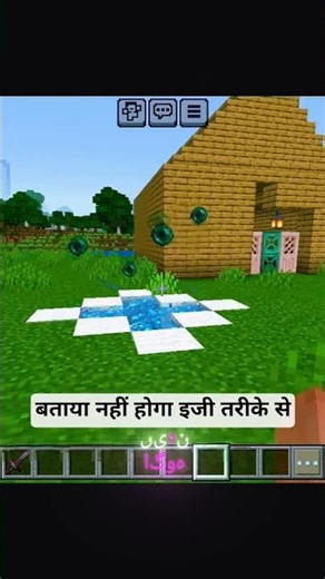 Minecraft Teleportation: Tips & Tricks You NEED To Know