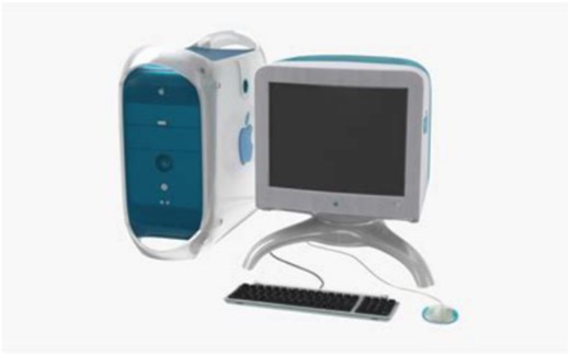 Power Macintosh G3 introduction