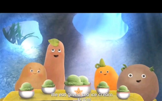 这是BBC音乐题材动画，Small potatoes，画风可爱，声音也超棒!