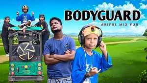 16M views · 402K reactions | আরিফুল যখন হিন্দী বলে 藍#funnyvideo #Olympics #ariful #IPL #viral #ARIFULMIXFUN #newsong #viralsong #BongMedia #Easymanrashidul #arifulmixfun #baulgaan #ipl #thoughtsofbillal #bodybuildingtips #easymanrashidul #raveenatandon #makeupbyme #funny | Easy Man Rashidul | Facebook