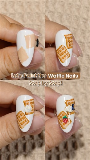 Happy International Waffle Day! Let's Paint the Waffle Nails Step by Step!🧇🧇 ✨Using Beetles Free Journey https://www.amazon.com/dp/B0BWDWR95N?maas=maas_adg_643956D559ADD00B2BC61B1FE8C585AF_afap_abs&ref_=aa_maas&tag=maas #nailswag #WaffleNailArt #WaffleDayNails #WaffleWonderland #WaffleLove #nailtutorial | BeetlesGelPolish