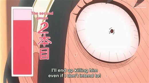 This is called love life BiliBili Anime: SPY X FAMILY EP47 #bilibilibeyondanime #bilibiliph #bilibilianime #SPY_FAMILY #スパイファミリー | BiliBili Philippines