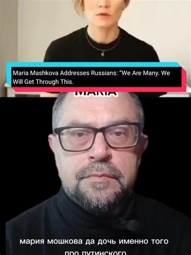 Maria Mashkova's Powerful Address to Russians