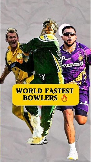 Fastest Balls Ever Bowled! 💨🏏