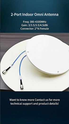 2 port Indoor Omni Antenna