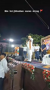 18K reactions · 389 shares | Bbs brijbhushan saran shing  . . . . ♡...