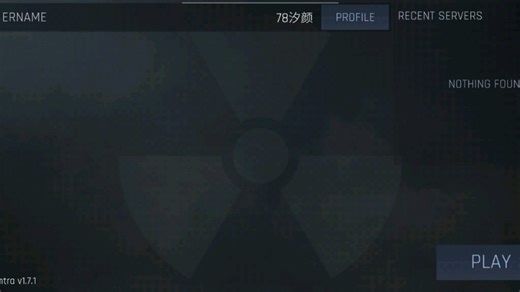 kontra的新手教程