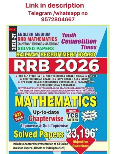 YCT railway math pdf #pdf #ssc #railway