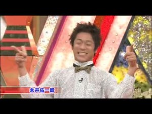 永井裕一郎 レッドカーペット　ネタ集