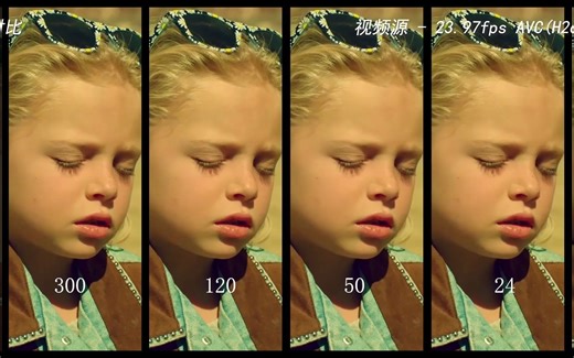 PR中H264编码【关键帧距离】不同数值的视频对比测试