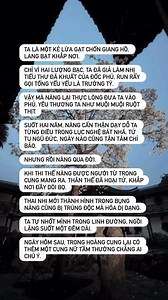 #zhihu #truyenzhihu #ngontinh | Diệp Gia Gia