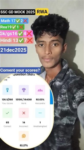 ssc gd #rwa mock test #status