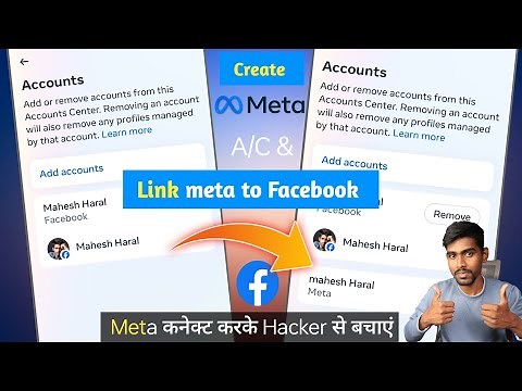 How to Create a facebook Meta account | How to link meta account to facebook | Connect meta account