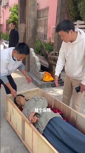 A box holds two wax statues. Think of a way to fit them all in. #McArtWaxStatues #