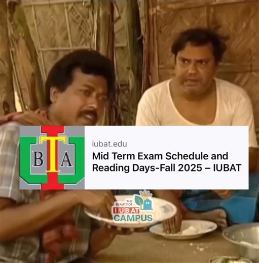 🫡 | The Beauty of IUBAT campus