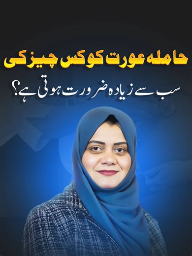 Essential Pregnancy Care Tips for Comfort and Support