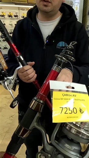 Daiwa Dam Fishing Rod Sets - Surf Casting #shorts