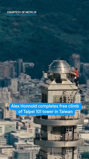 Rock climber Alex Honnold masterfully ascended one of the world’s tallest skyscrapers in Taiwan’s capital without a rope. http://nbc4dc.com/MGYQKsS | NBC Washington