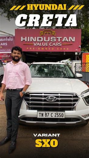 1.2K reactions · 15 shares | Vehicle : Hyundai Creta Variant : SX (O)...