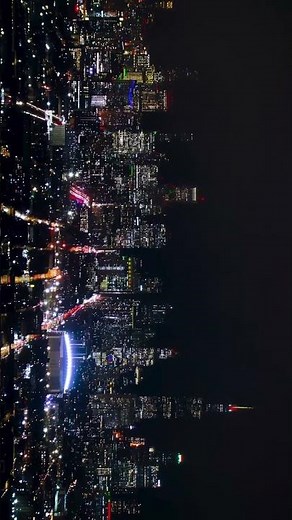 Tokyo From Above: A Nighttime Drone Odyssey