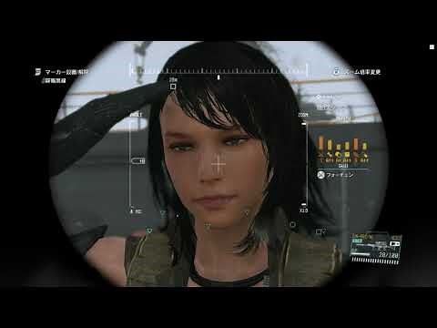 Female MB Metal Gear Solid V The Phantom Pain