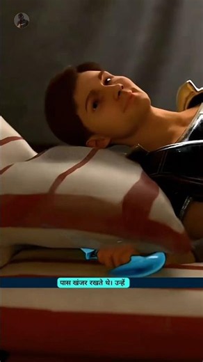 Why did commanders keep a dagger with them while sleeping? 🤔