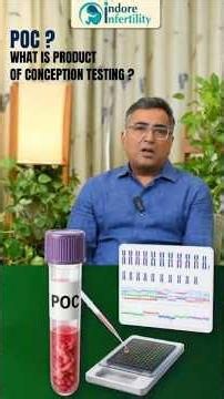 POC Test Kya Hota Hai? Miscarriage Ke Baad Yeh Test Kyun Important Hai?