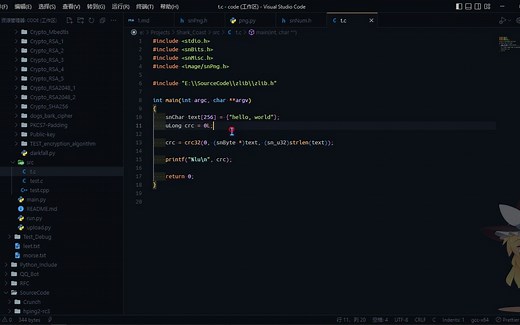 【Zlib】Windows系统部署Zlib库