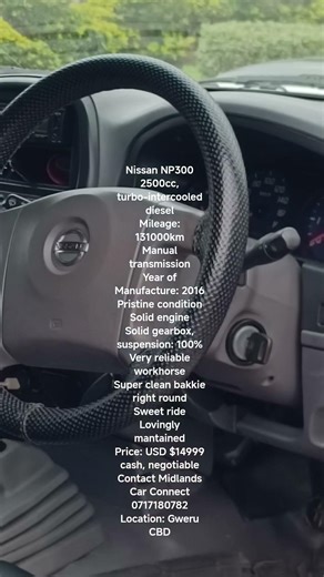 Nissan NP300 (2016), Location: Gweru, Price: USD $14999, WhatsApp 0717180782, calls 0779270154