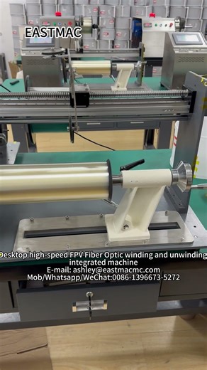 Desktop high speed FPV Fiber Optic winding and unw #machine #wireworks #FPV Fiber Optic #fpvdrone